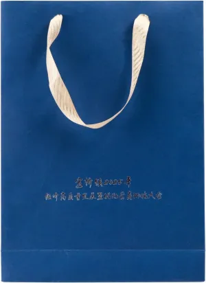 Advanced paper tote bag with player rope for weddings, birthdays, parties, meetings, souvenirs, Christmas, Valentine's Day, cultural and creative products, cafes, events/daily use, batch customization starting from 100 pieces