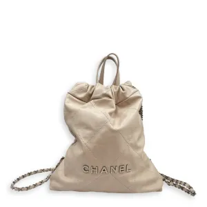 C22 Beige Backpack in Shiny Calfskin, Silver hardware