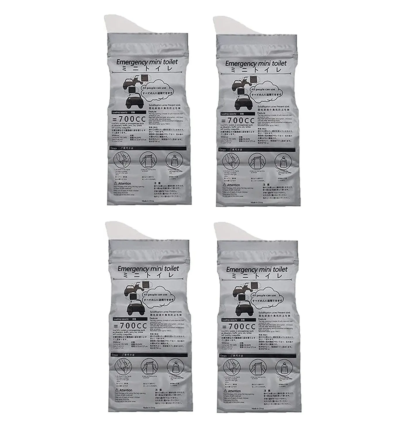 Japanese Disposable Unisex Urinate Crystallization Bags (4pcs)