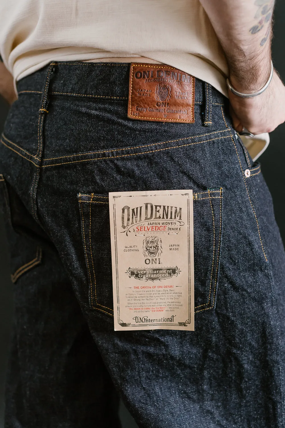 ONI-222 - 15oz "Low Tension" Jeans - Super Wide Straight