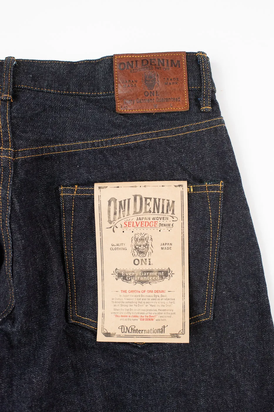 ONI-222 - 15oz "Low Tension" Jeans - Super Wide Straight
