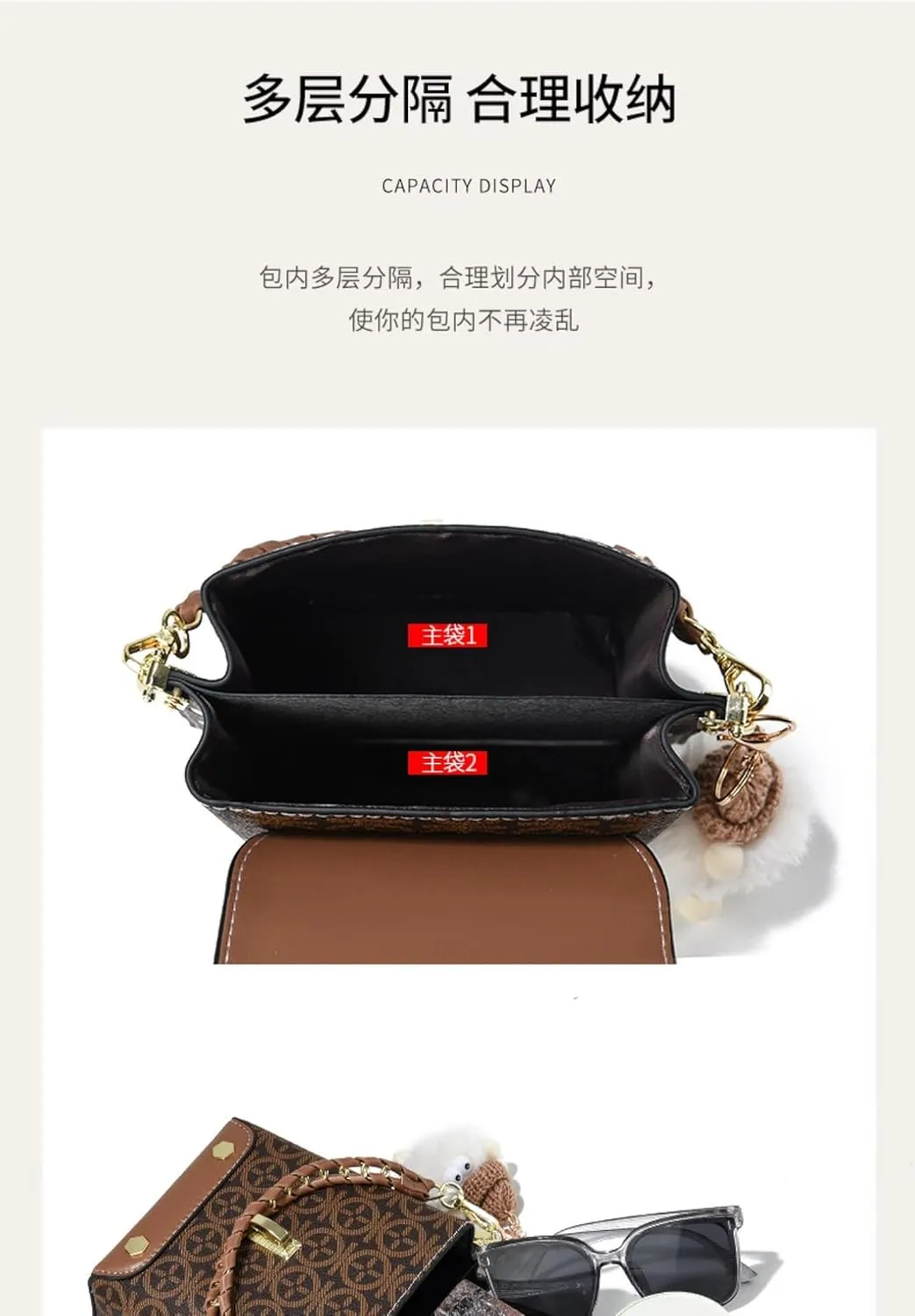 Portable crossbody bags, shoulder bags, fashionable casual travel bags, can store change, mobile phones, cosmetics, etc