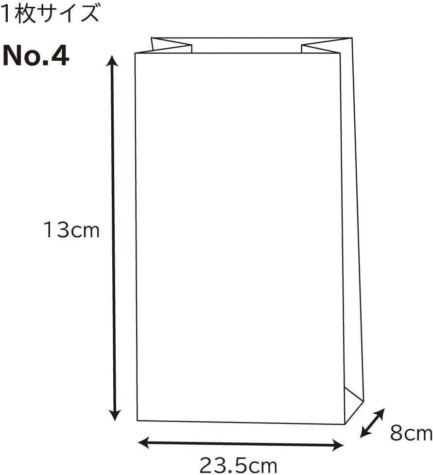 Shimojima 004052400 Heiko Square Sole Paper Bags, No.4, 5.1 x 3.1 x 9.3 inches (13 x 8 x 23.5 cm), 100 Sheets