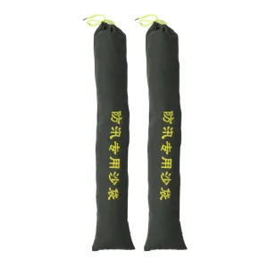 Uonlytech Hurricane Sandbags 2 Empty Sandbags Storm Protection Large Size for Home Safety